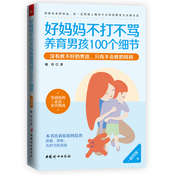 �Ë��������R�B(y��ng)���к�100������(ji��)���]�н̲��õ��к���ֻ�в����̵ċ�������D�棩