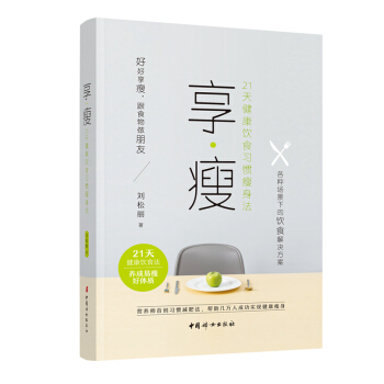 ������ : 21�콡���ʳ��(x��)�T������