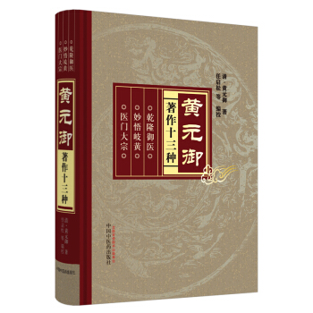 �SԪ������ʮ���N