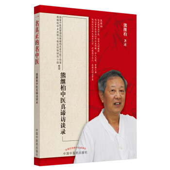 һ�������������t(y��)�����^�����t(y��)���B�LՄ�