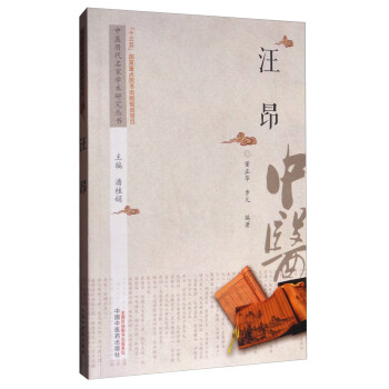 ���t(y��)�v�����ҌW(xu��)�g(sh��)�о�����������