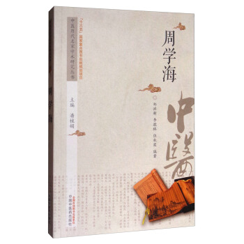 ���t(y��)�v�����ҌW(xu��)�g(sh��)�о��������܌W(xu��)��