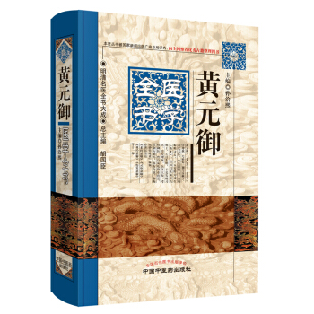 �SԪ���t(y��)�W(xu��)ȫ�����������t(y��)�t(y��)ȫ�����