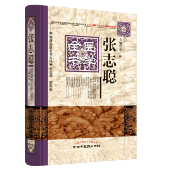 ��־�t(y��)�Wȫ�����������t(y��)ȫ�����