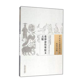 �Ї�(gu��)���t(y��)�����텲�����������T38�������پ�����ԭ���c(di��n)��