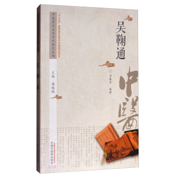 ���t(y��)�v�����ҌW(xu��)�g(sh��)�о�����(sh��)���Ǿ�ͨ