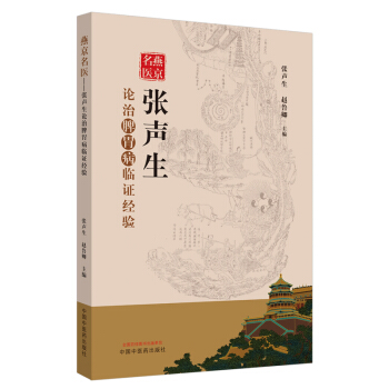 �ྩ���t(y��) : ����Փ��Ƣθ���R�C��(j��ng)�