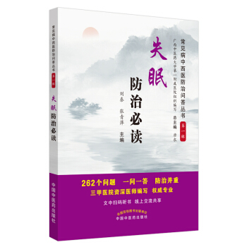 ʧ�߷��α��x����Ҋ�������t(y��)���Ά�������