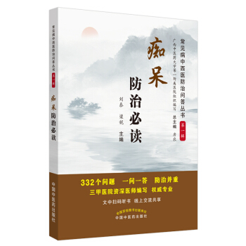 �V�����α��x����Ҋ�������t(y��)���Ά�������