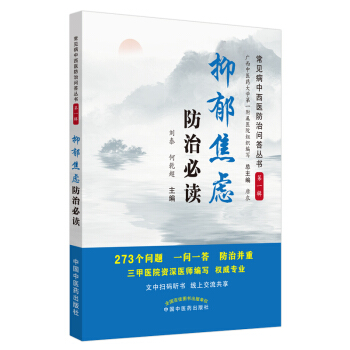 �������]���α��x����Ҋ�������t(y��)���Ά�������