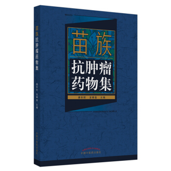 ���忹�[��ˎ�Ｏ