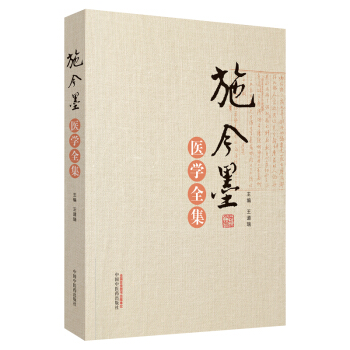 ʩ��ī�t(y��)�W(xu��)ȫ���������Ĵ����t(y��)ʩ��ī�t(y��)�����\