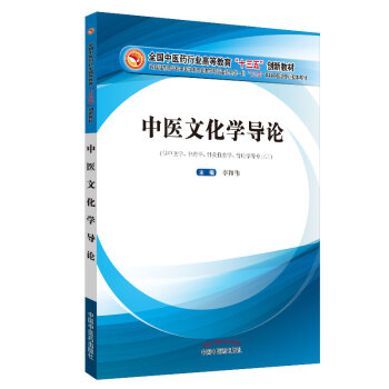 ���t(y��)�Ļ��W(xu��)��(d��o)Փ��ȫ�����t(y��)ˎ�ИI(y��)�ߵȽ�����ʮ���塱��(chu��ng)�½̲�