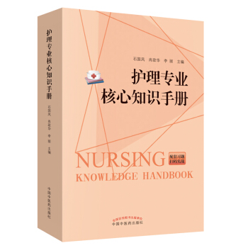 �o(h��)�팣�I(y��)����֪�R(sh��)�փ�(c��)���o(h��)ʿ��(zh��)�I(y��)�Y��ԇ���N�İ�H���I(y��)���������������������ѣ�