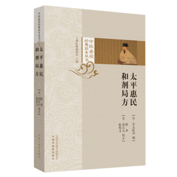 ̫ƽ����̈́��ַ��������ײ��ɹٷ����־�׫�ĳ�ˎ��(bi��o)��(zh��n)��