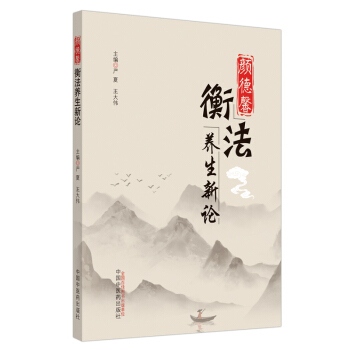 �ܰ�ⷨ�B(y��ng)����Փ