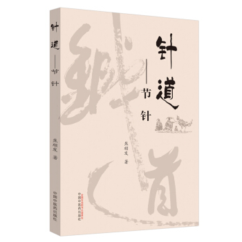 ᘵ�����(ji��)�