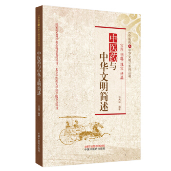 �匚��耳����Y(ji��)�������t(y��)ˎ�c���A��������