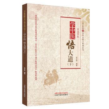 �W(xu��)���t(y��)���������£������t(y��)ˎ�c���A����ϵ�Ѕ���