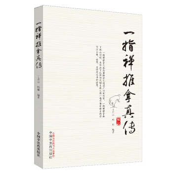 һָ�U������?zh��n)? name=