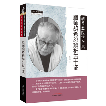 ������ϣˡ������ʮ�C