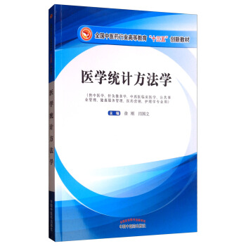 �t(y��)�W�yӋ�����W/ȫ�����t(y��)ˎ�ИI(y��)�ߵȽ�����ʮ���塱��(chu��ng)�½̲�