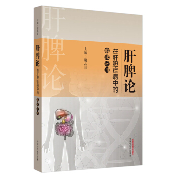 ��ƢՓ�ڸ�đ�����е��R�����á���ƢՓ�R��򞰸����