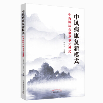 ���L(f��ng)������(f��)��ģʽ�������t(y��)�Y(ji��)�Ͽ���(f��)��Ԫģʽ