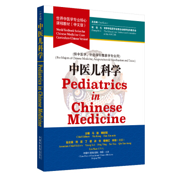 ���t(y��)���ƌW(xu��)���������t(y��)�W(xu��)��(zhu��n)�I(y��)�����n�̲̽ģ����İ棩