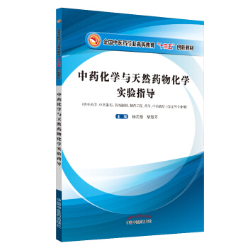 ��ˎ���W(xu��)�c��Ȼˎ�ﻯ�W(xu��)���ָ��(d��o)��ȫ�����t(y��)ˎ�ИI(y��)�ߵȽ�����ʮ���塱��(chu��ng)�½̲�