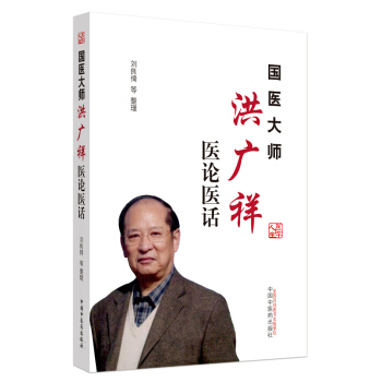 ��(gu��)�t(y��)�󎟺�V���t(y��)Փ�t(y��)Ԓ