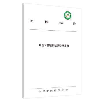 ���t(y��)���Ǻ����R���\��ָ��