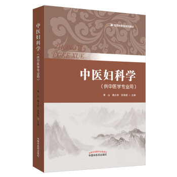 ���t(y��)�D�ƌW���������t(y��)�Wϵ�н̲�