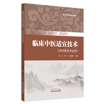 �R�����t(y��)�m�˼��g(sh��)����(sh��)�����t(y��)�W(xu��)ϵ�н̲�