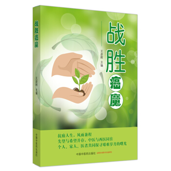 ��(zh��n)�ٰ�ħ