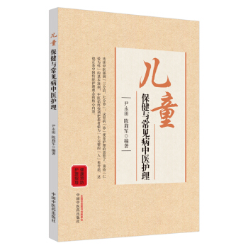 ��ͯ�����c��Ҋ�����t(y��)�o(h��)������Ҋ�����t(y��)�o(h��)�텲��