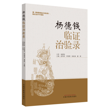 ����X�R�C���(y��n)�