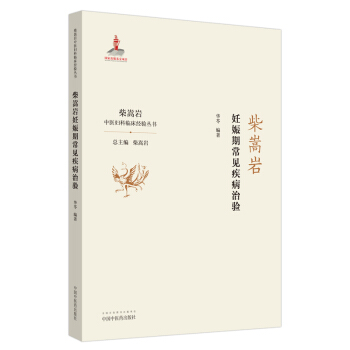 ���Ԏr�����ڳ�Ҋ�������(y��n)�����Ԏr���t(y��)�D���R����(j��ng)�(y��n)����