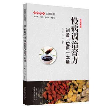 �����{(di��o)�θ෽ : �Ƃ��c��(y��ng)��һ��ͨ�����ø෽ϵ�ЈD��