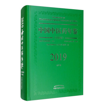 �Ї�(gu��)���t(y��)ˎ���b ������ 2019�� ��37��