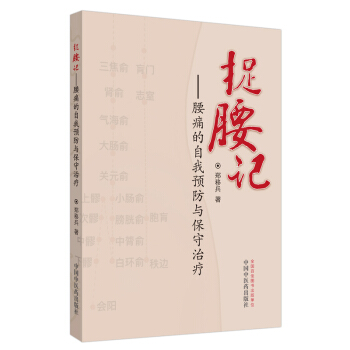 ׽��ӛ : ��ʹ�������A(y��)���c�����ί�