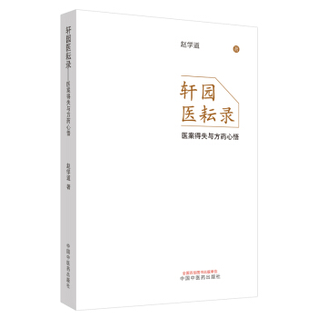 ܎�@�t(y��)��䛣��t(y��)����ʧ�c��ˎ����