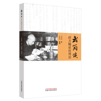 �了�(j��ng)���S�C��(y��ng)�÷�