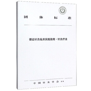 ѭ�Cᘾ��R����(sh��)�`ָ�ϡ�ᘾį���/�F(tu��n)�w��(bi��o)��(zh��n)