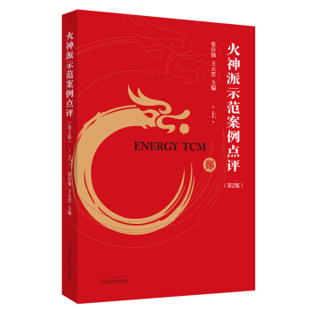 ������ʾ�������c�u����