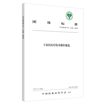 �����t(y��)�t(y��)�����g(sh��)����Ҏ(gu��)�����Ї������t(y��)ˎ�W(xu��)����(bi��o)��(zh��n)