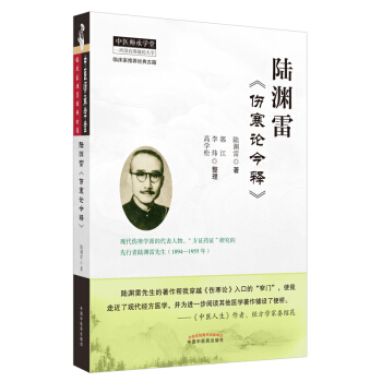 ꑜY�ס�����Փ��ጡ������F��ꑜY�����t(y��)�����v�xȫ��