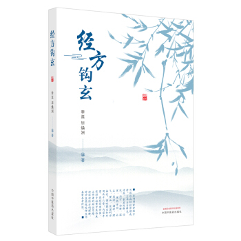 ��(j��ng)���^��