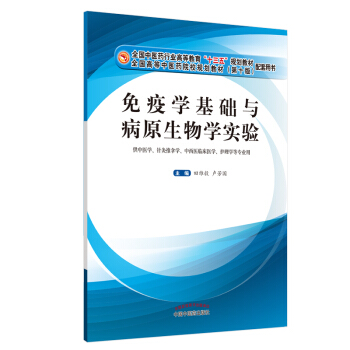 ���ߌW(xu��)���A(ch��)�c��ԭ����W(xu��)��(sh��)�(y��n)��ȫ�����t(y��)ˎ�ИI(y��)�ߵȽ�����ʮ���塱Ҏ(gu��)���̲������Õ�