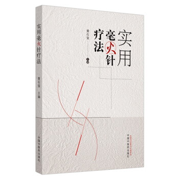 ���ú���ᘯ���